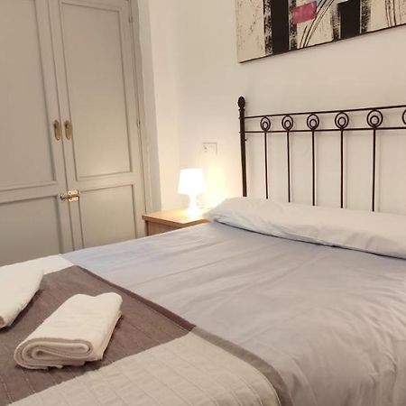 Apartamento En Centro Historico 格拉纳达 外观 照片
