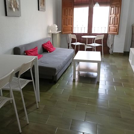 Apartamento En Centro Historico 格拉纳达 外观 照片