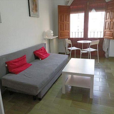 Apartamento En Centro Historico 格拉纳达 外观 照片