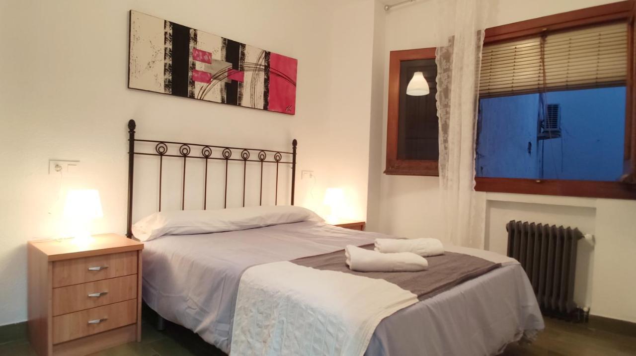 Apartamento En Centro Historico 格拉纳达 外观 照片
