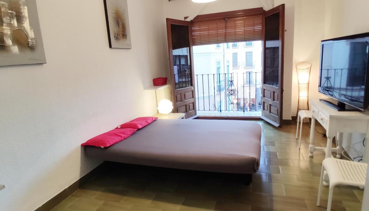 Apartamento En Centro Historico 格拉纳达 外观 照片
