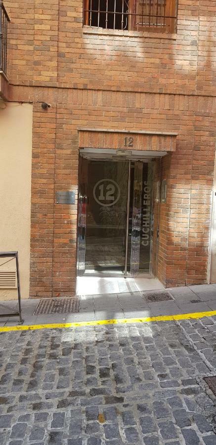 Apartamento En Centro Historico 格拉纳达 外观 照片